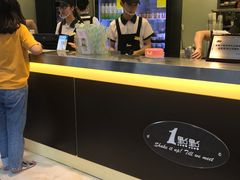 -1点点(温州府前店)