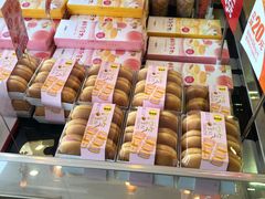 -味多美蛋糕(看丹桥店)