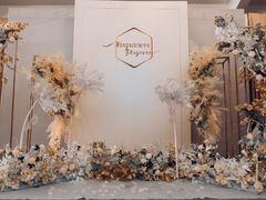 -星尚嫁日(红星国际广场店)