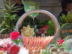 -汉来海港·海鲜自助餐厅(上海七宝领展广场店)
