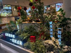 -凯德广场(学府店)