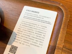 -星巴克臻选(江门汇悦大融城店)