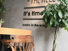 大堂-THE ALLEY 鹿角巷(华润万象城店)