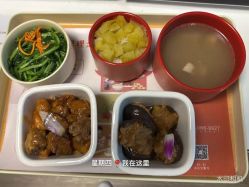 -宝馨月月子中心(友谊医院店)