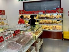 -生活林(河北路店)