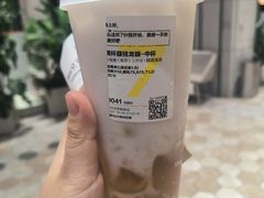 -7分甜(武林银泰店)