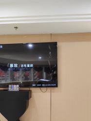 -南京康美美容医院·旗舰店