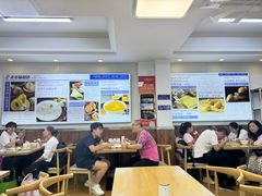 -老街粘食店(宜昌路店)