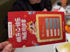-海底捞火锅(江北万达商业广场店)