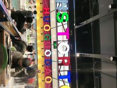 -火锅岛潮牌自助餐厅(天津天佑城店)