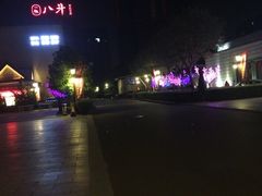 -旺顺阁海鲜广场(亚运村店)