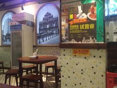 -陈光记烧腊(长寿路店)