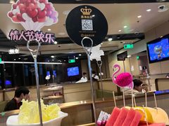 -海底捞火锅(杭州萧山宝龙广场店)