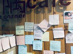 -隅cafe(傅厚岗店)