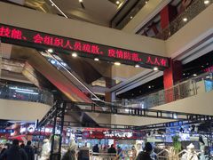 -亦庄创意生活广场