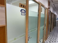 -可蒙动物医院·猫科·骨科中心(首义路店)