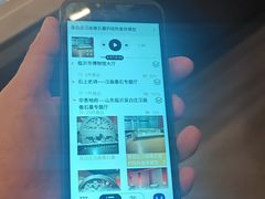 -临沂市博物馆