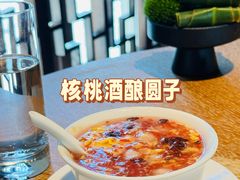 -宁波柏悦酒店·钱湖渔港