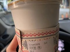 -JPG canteen(广州寺右公馆店)
