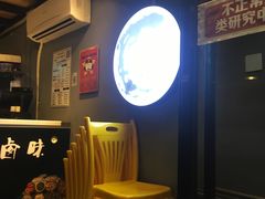 -泰粗卤加热卤味(义全店)