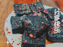 -五娭毑臭豆腐(黄兴南路店)