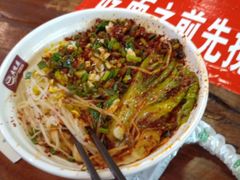 -老陈婆手工面庄