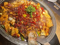 -烤匠麻辣烤鱼(双流明城购物中心店)