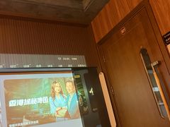 -江南足纪·影院足道·轻奢SPA(红山6979店)