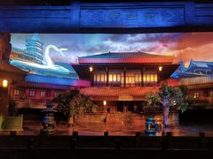 -郑州方特梦幻王国