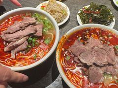 -清真·马安军辣子牛肉面