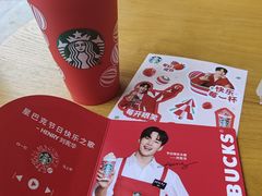 -星巴克(丽水万地广场店)