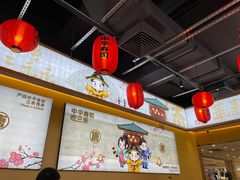 -地标广场