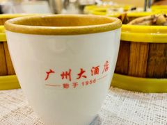 -华联广州大酒店-餐厅