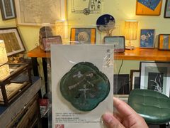 -邊城書店
