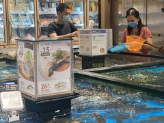 水产区-盒马鲜生(皇庭广场店)