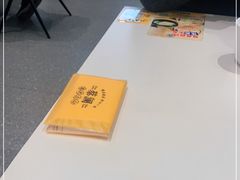 大堂-蔡澜点心·粤菜(月星环球港店)