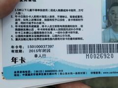 -重庆海昌加勒比海水世界