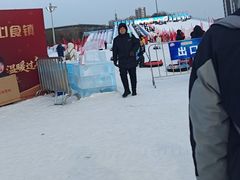 -沈阳奥体冰雪嘉年华