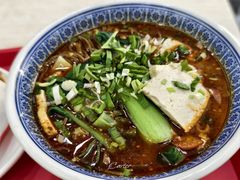 -樊家腊汁肉夹馍(曲江翠竹园店)