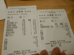 android_upload_pic-萨莉亚意式餐厅(苏州食百家店)