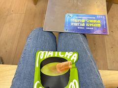 -泽田本家·铜锣烧(美罗城店)
