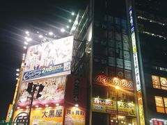 -秋叶原电器街