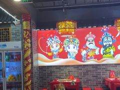 -欠火锅·水牛毛肚·团建聚餐·生日宴(何山路店)
