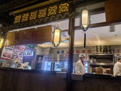 门面-渝利重庆火锅