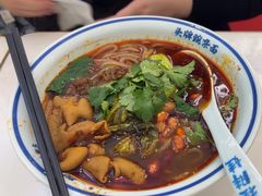 -程胖娃重庆小面(嘉禾金铂店)