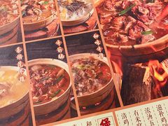 -十六蒲(桂林路店)