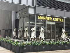 -Manner Coffee(万象食家店)