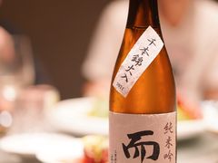 -人间酒暖·Go blanc·烧鸟·深夜食堂(陆家嘴店)