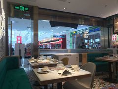 大堂-避风塘(江桥万达店)