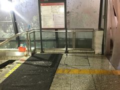 -启工街(地铁站)